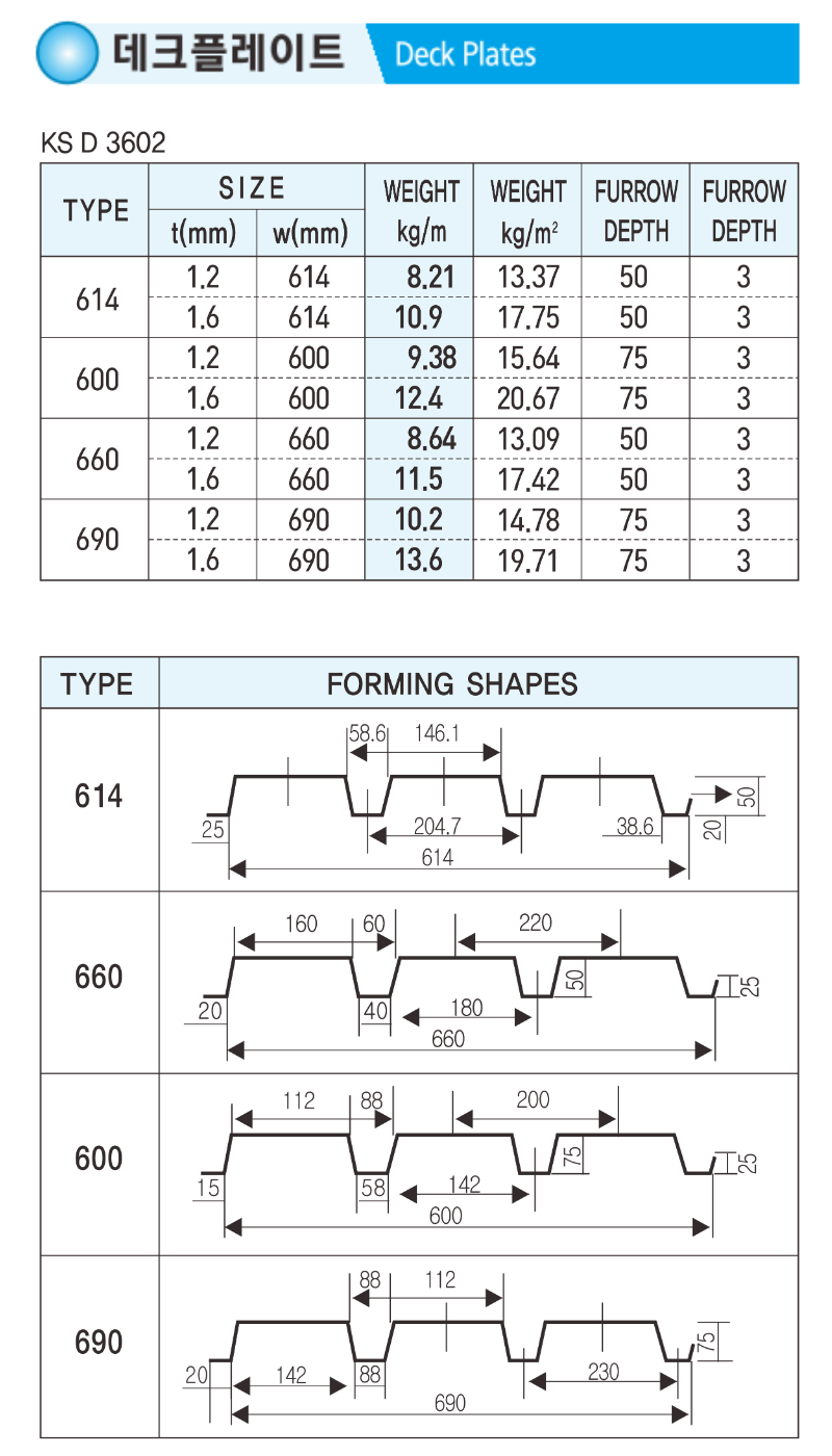 제목 없는 디자인 (1)
